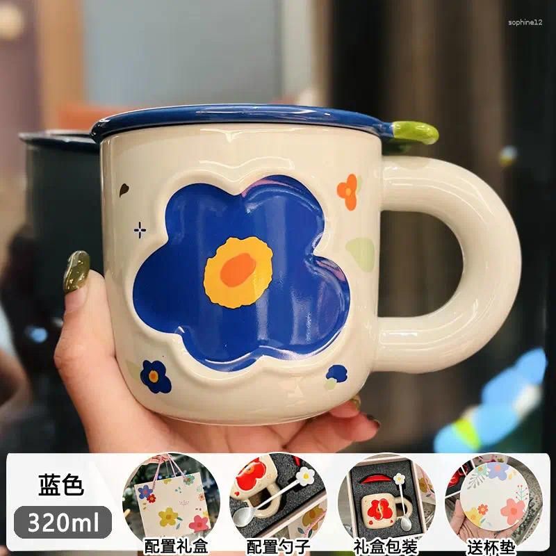 Blue flower cup