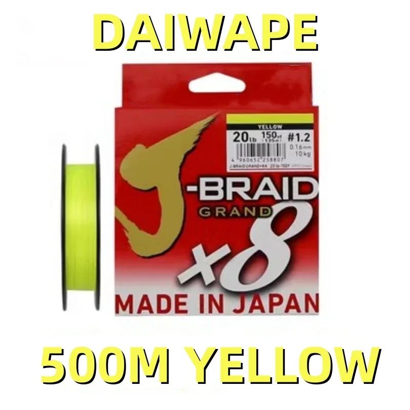 Color:500M YELLOWLine Number:1.0