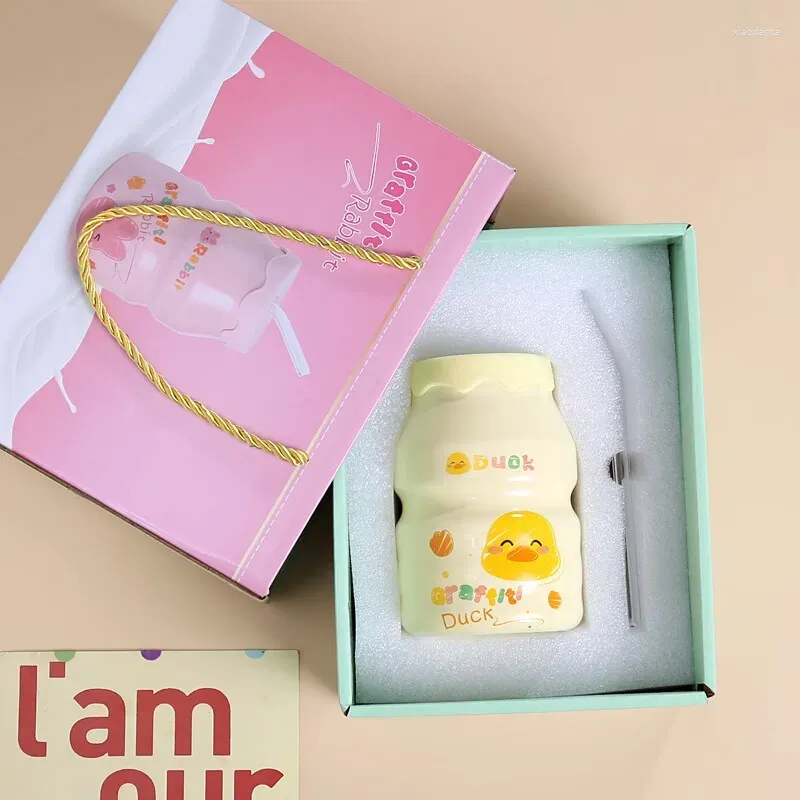 Yellow gift box