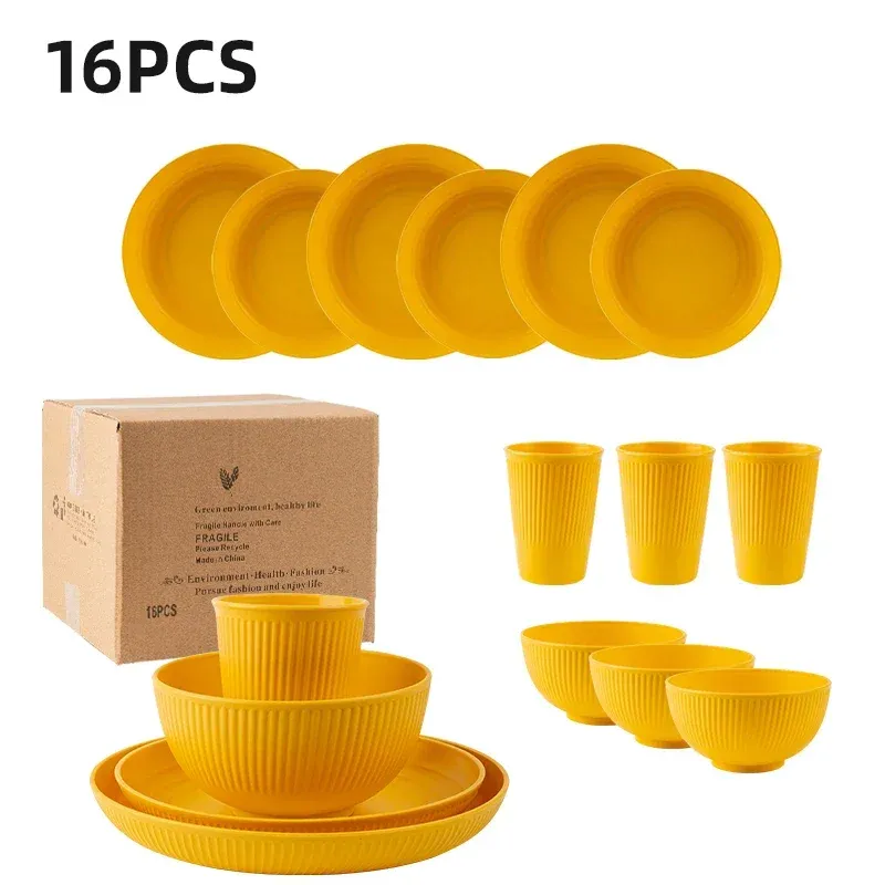 Yellow 16Pcs