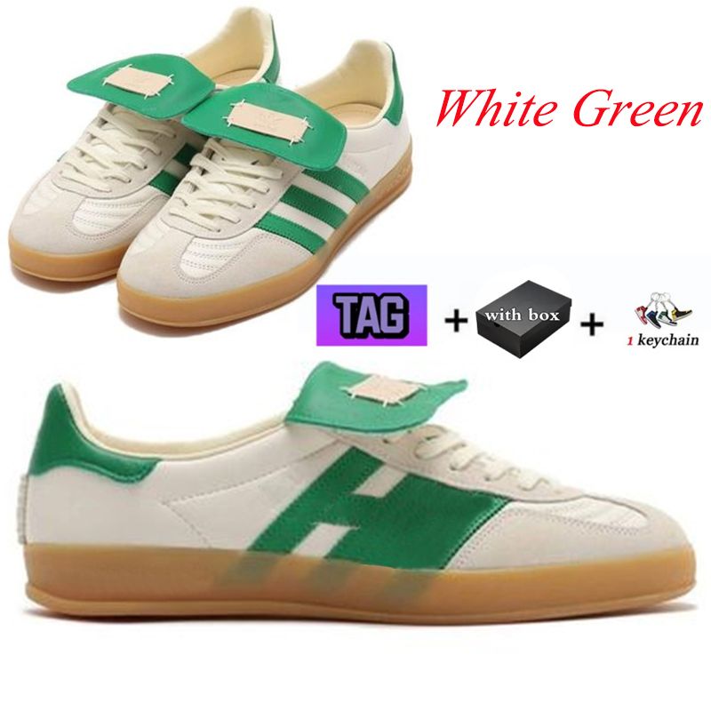 White Green