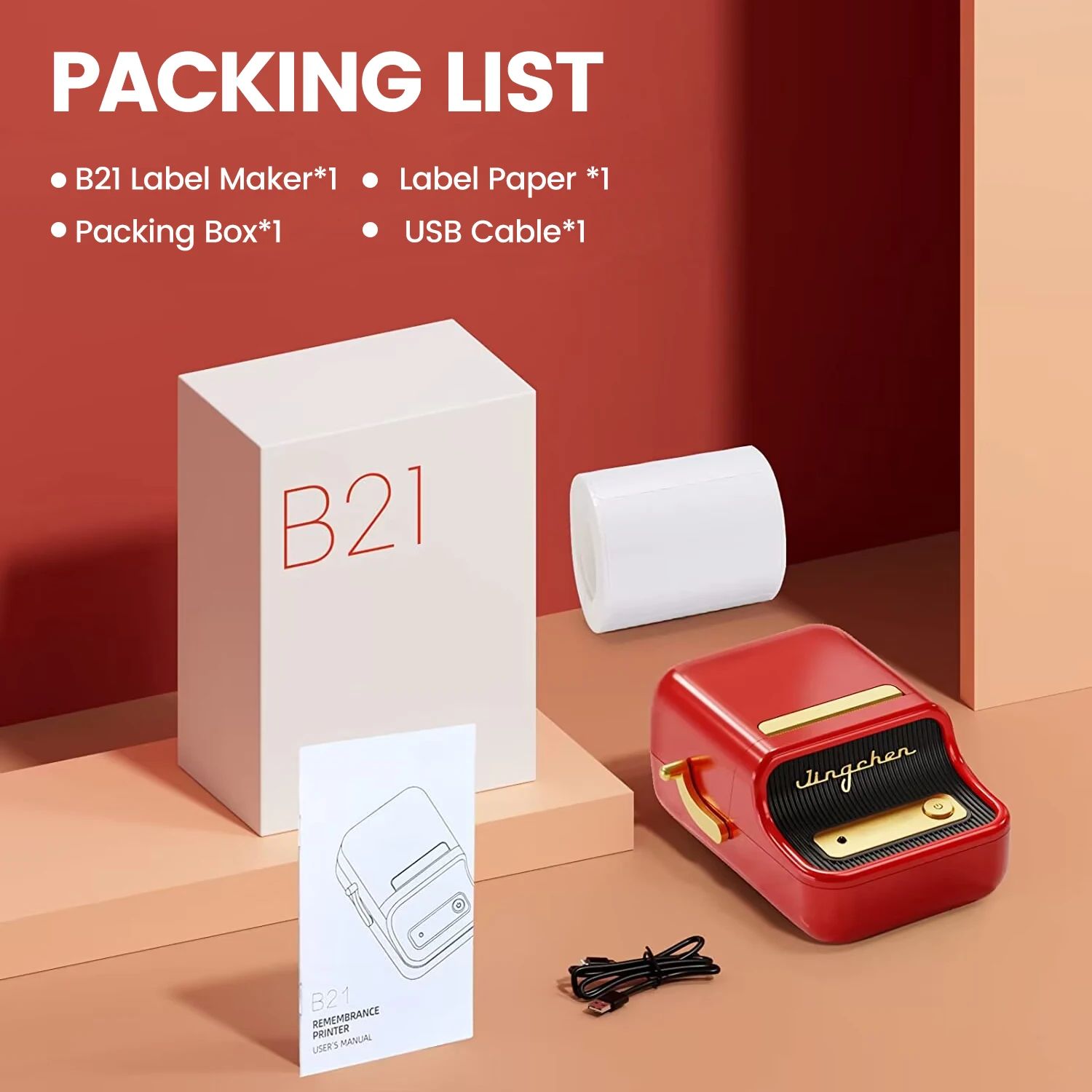 color:B21 Red Printer