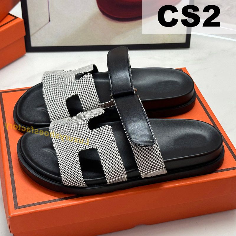 CS2