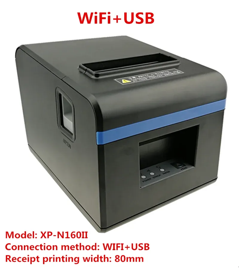 Цвет: N160II Wi -Fi и USB