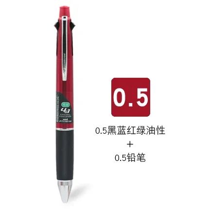 Color:Wine Red 05mm