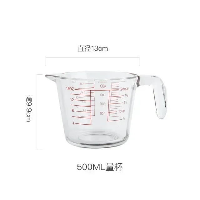 500 ml