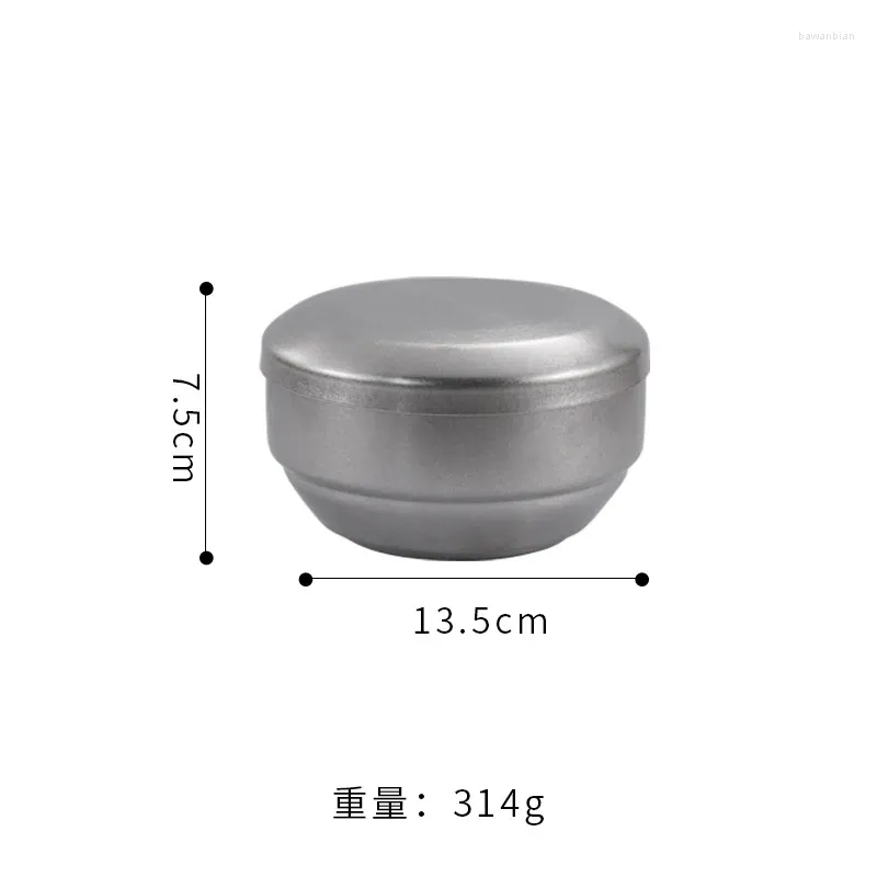 13CM with lid