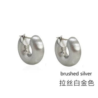 Metallfarbe: gebürstetes Silber