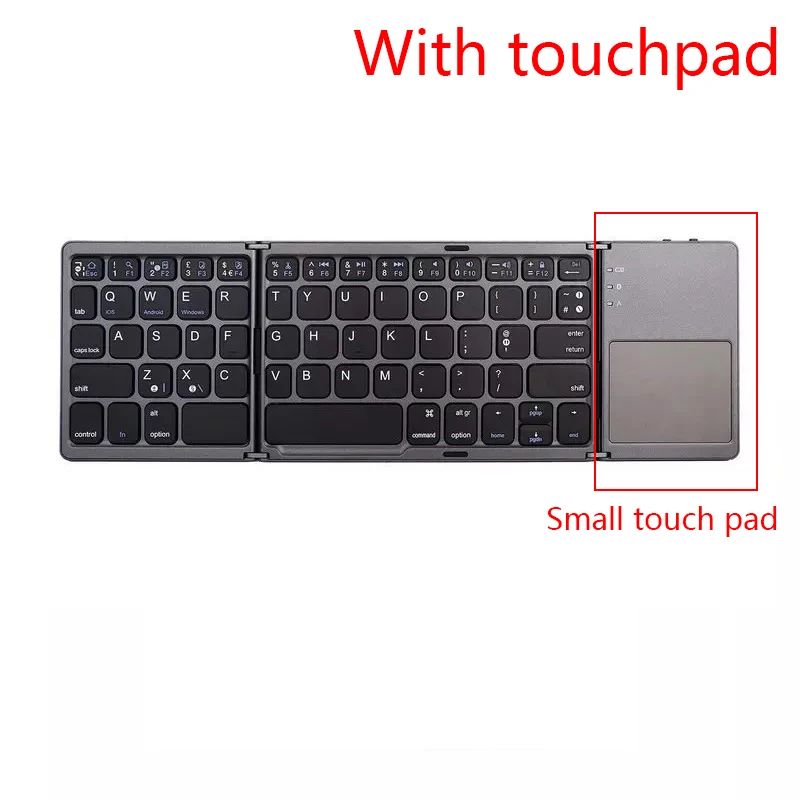 Black Small Touchpad