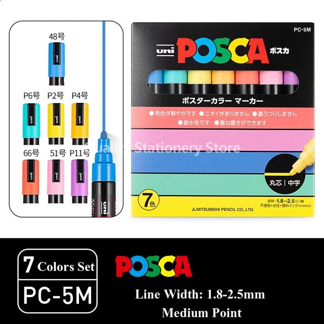 PC-5M 7Color