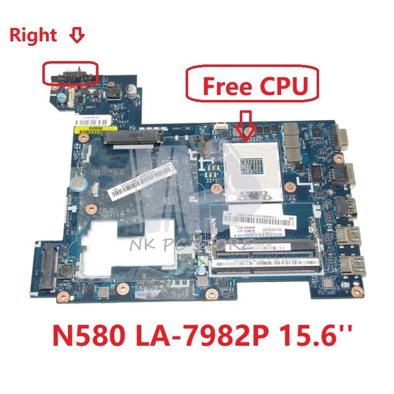 Configuration: N580 LA-7982P 15.6