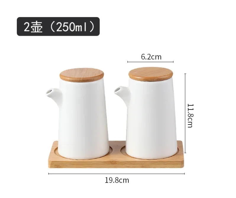 2pcs-250ML