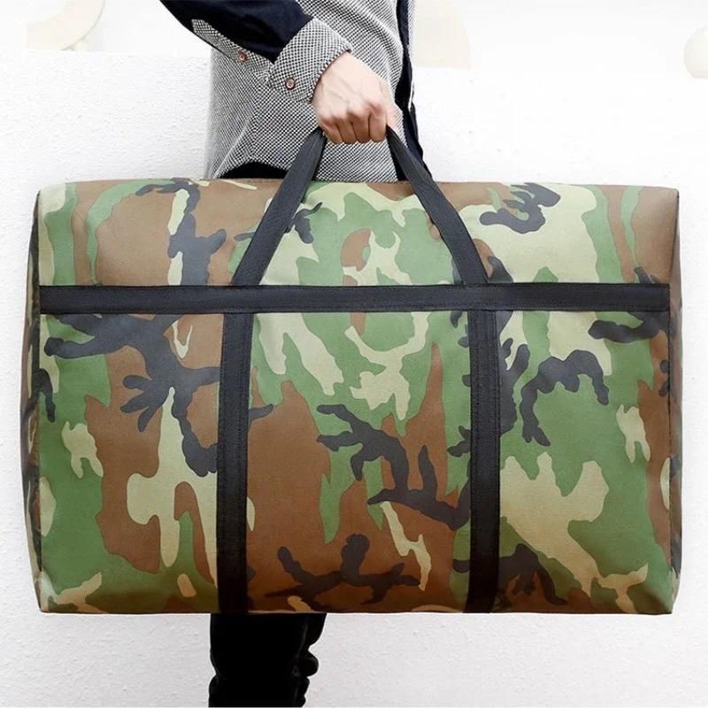 Camouflage180L China