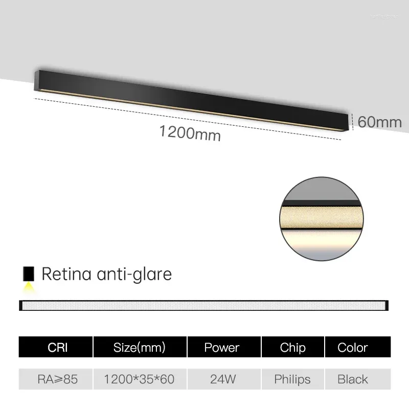 1200mm 3000K-5000K B Retina Anti-Glare