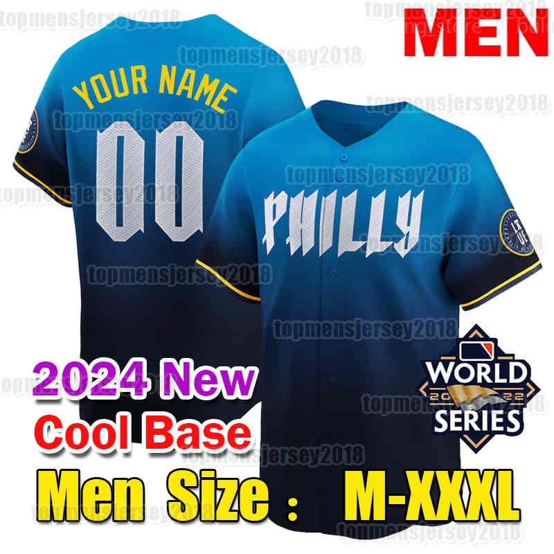 Men 2024 New Jersey(f c r)+Patch