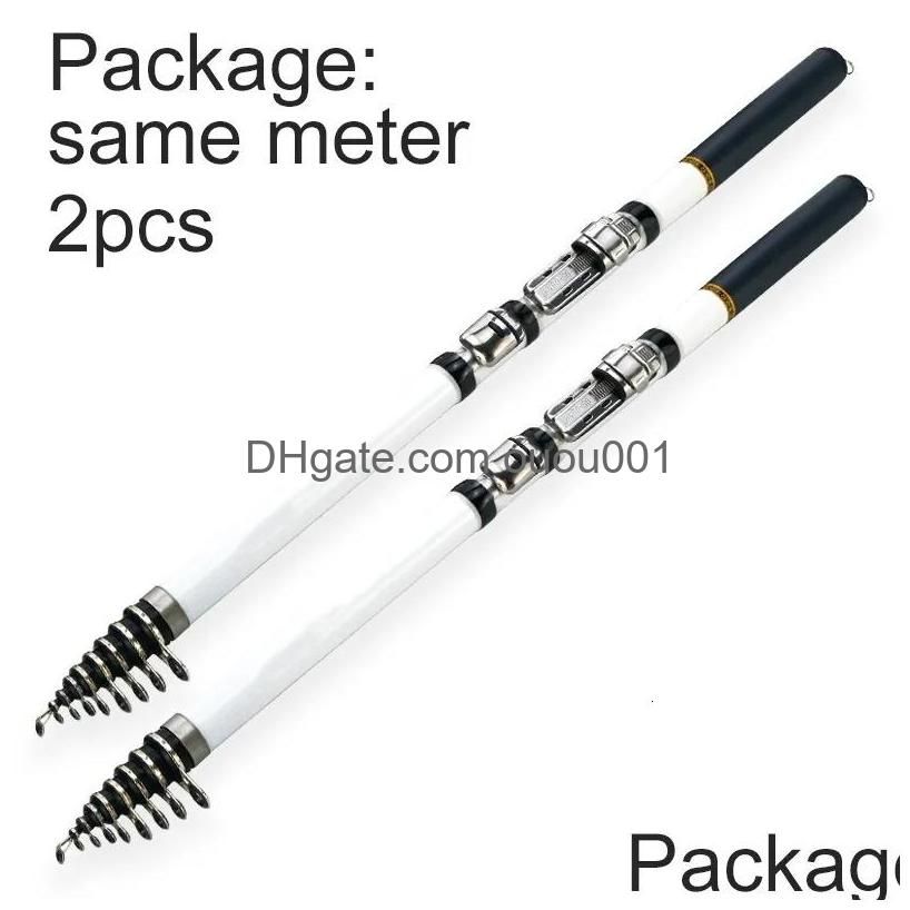 2Pcs For Same Meter-2.1 M