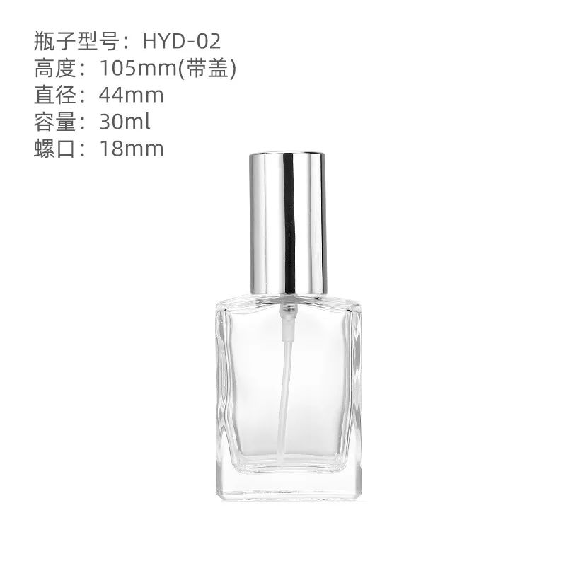 BJ15-0150-SR-30ml