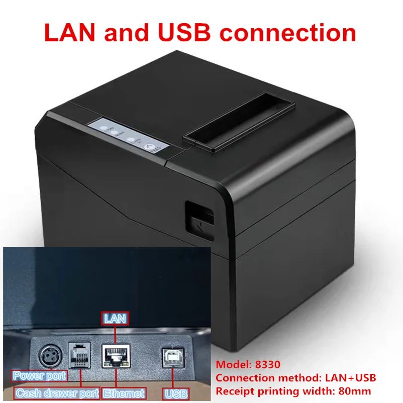 Цвет: 8330 LAN и USB