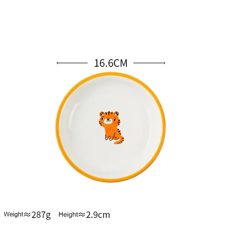 6.5 inch Plate