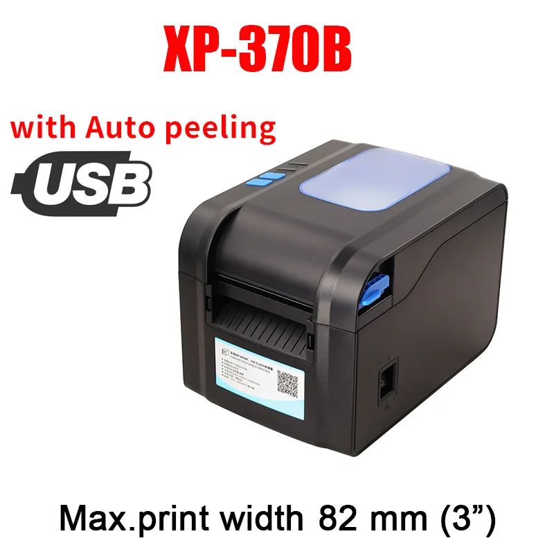 Kolor: xp370b Port USB