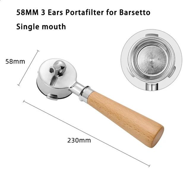 58mm-single Mouth-b