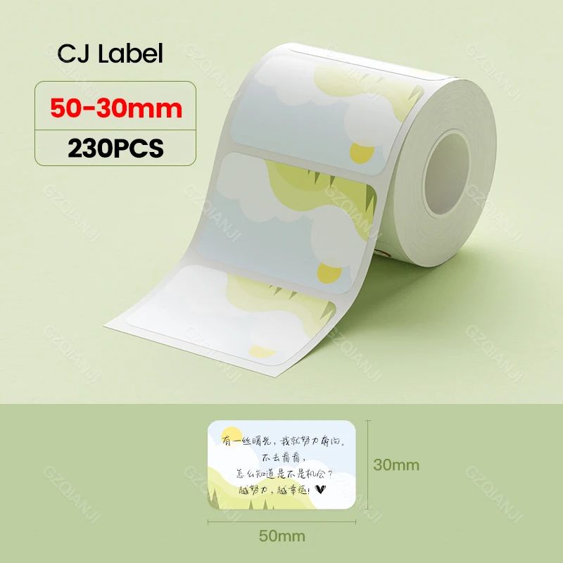 Color:2Rolls CJ 50-30mm