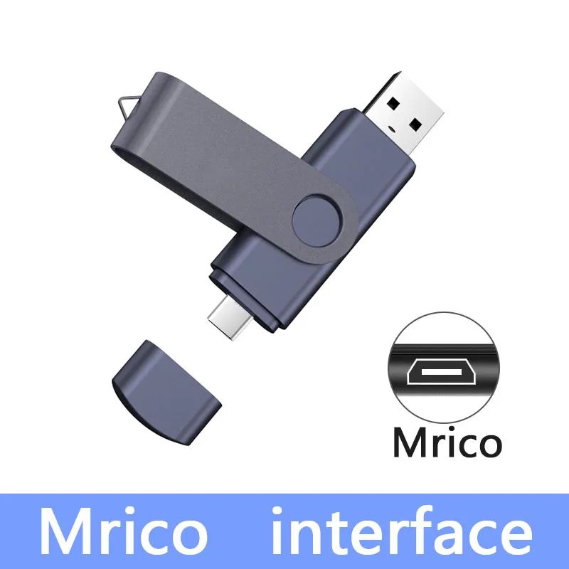 1 TB-MRICO