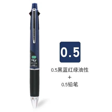 Color:Blue 05mm