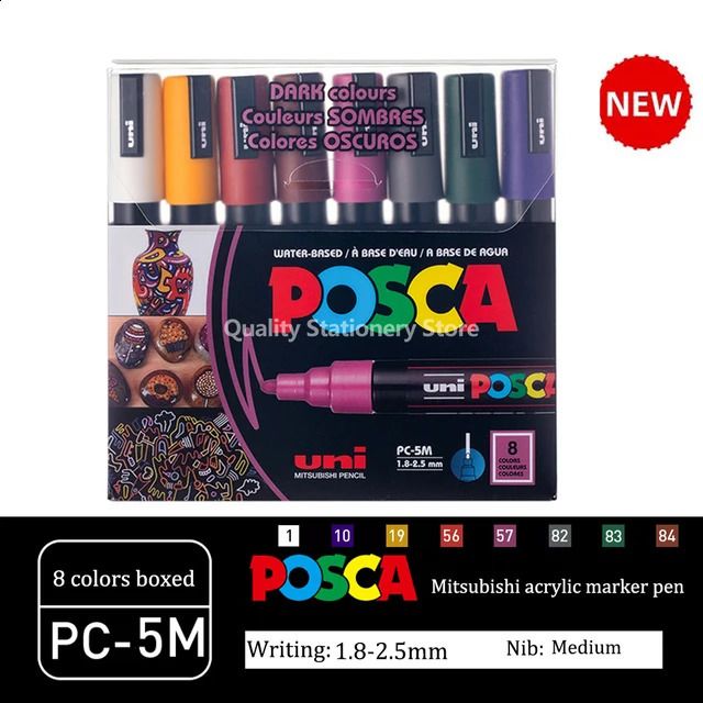 PC-5M 8COLOR