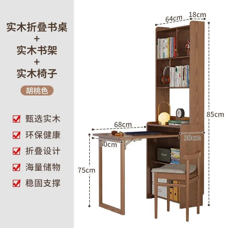 -Walnut color3