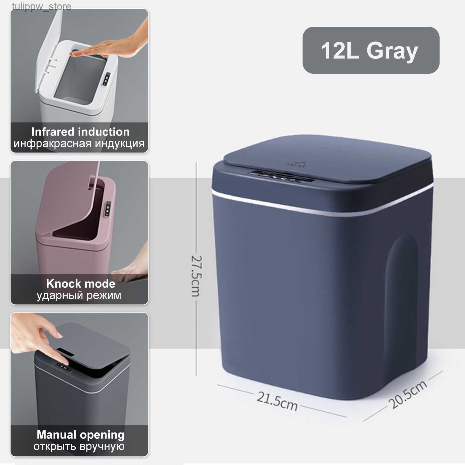 12l Gray-Charging Type