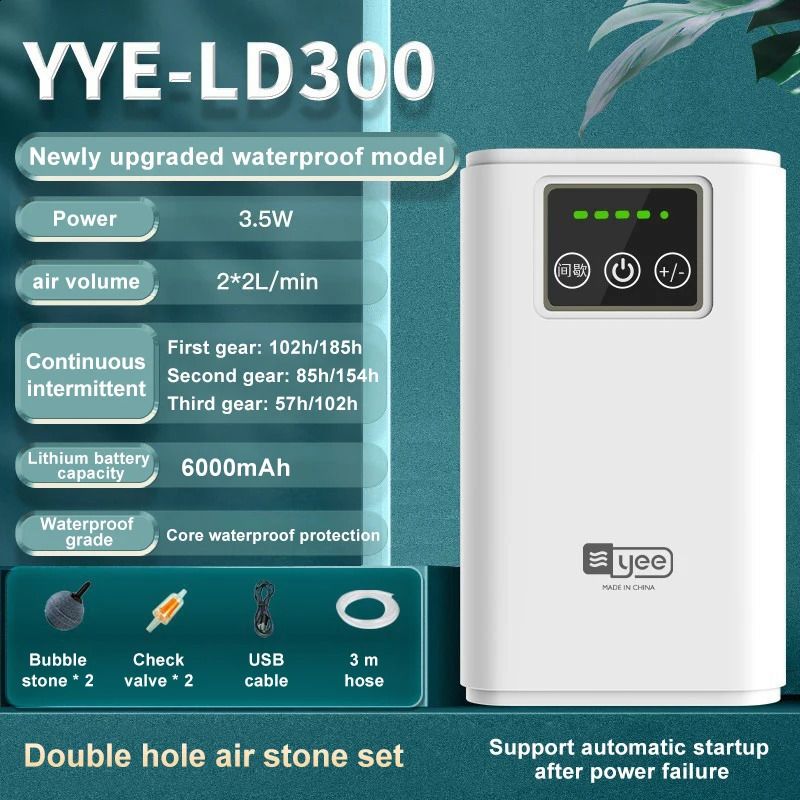 LD300 Stone