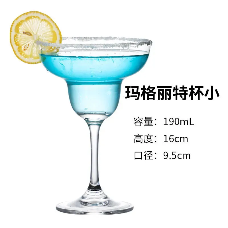 Margarita Cup 101-200 ml