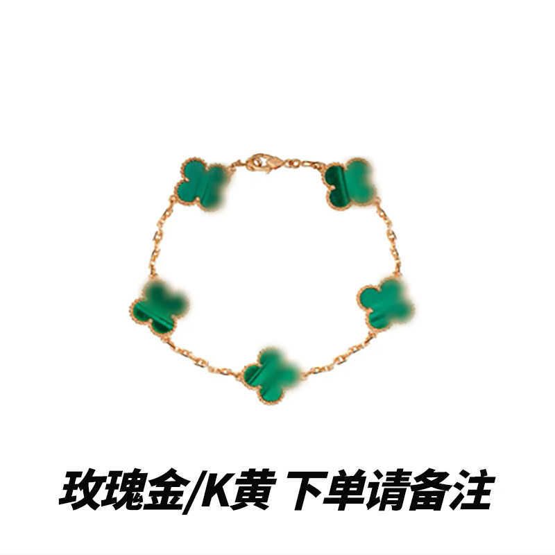 Green Beiwu Flower Bracelet (rose Gold