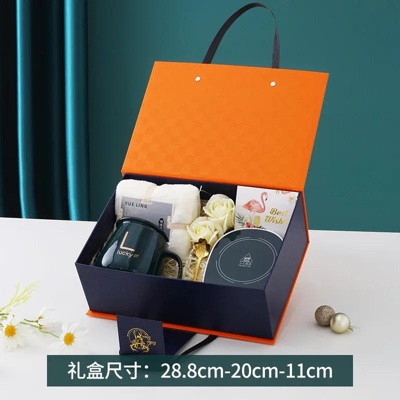 With Orange Gift Box