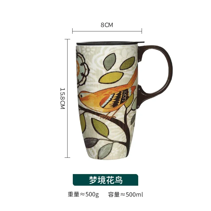 茶色