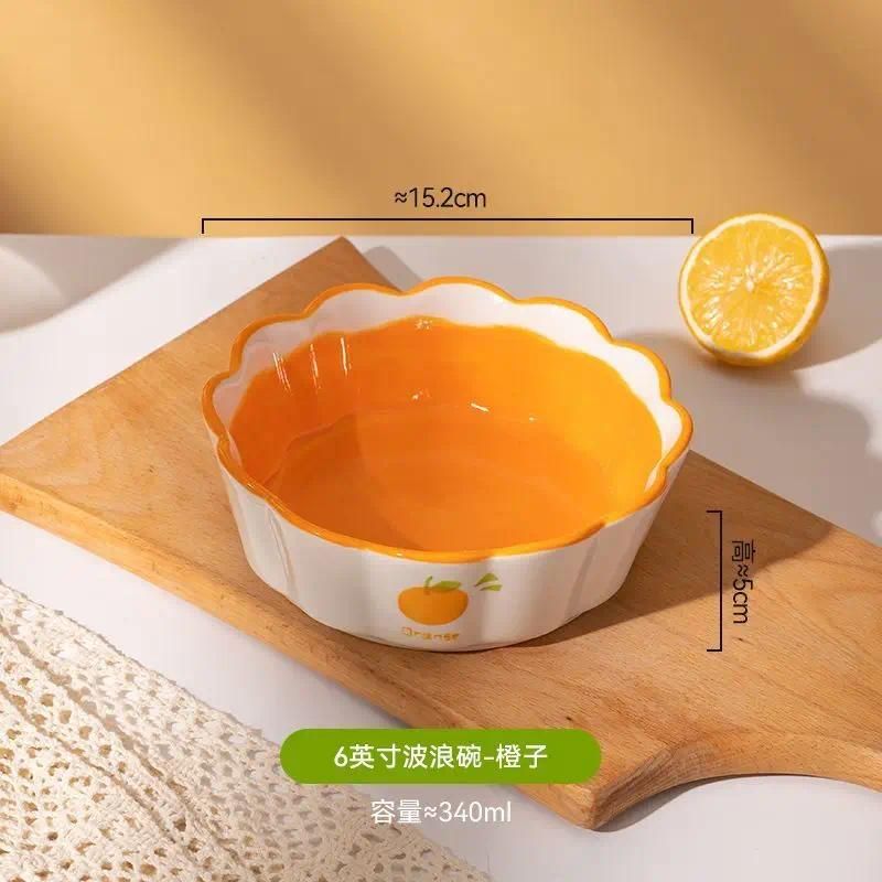 Orange - wavy bowl