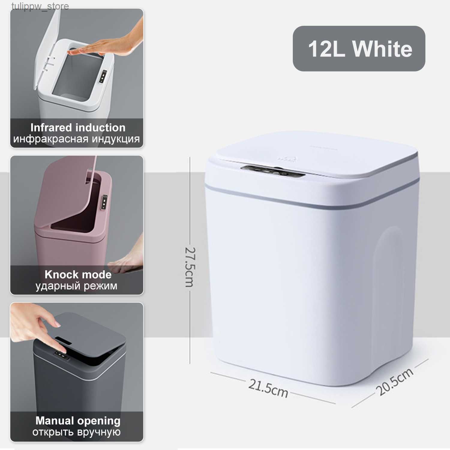 12l White-Charging Type