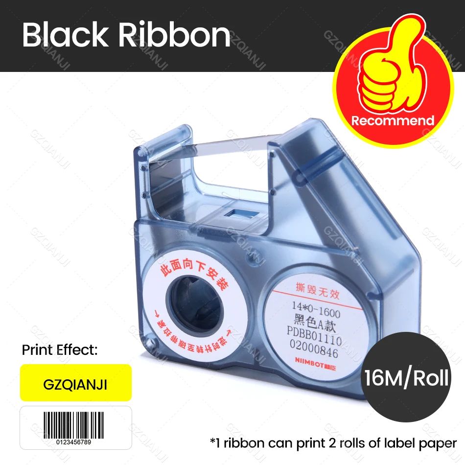 color:BK Ribbon