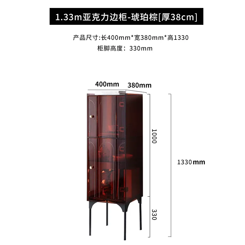 Side cabinet-amber-2