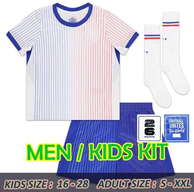 Away Full Kit 2026 Qualifier Patch12