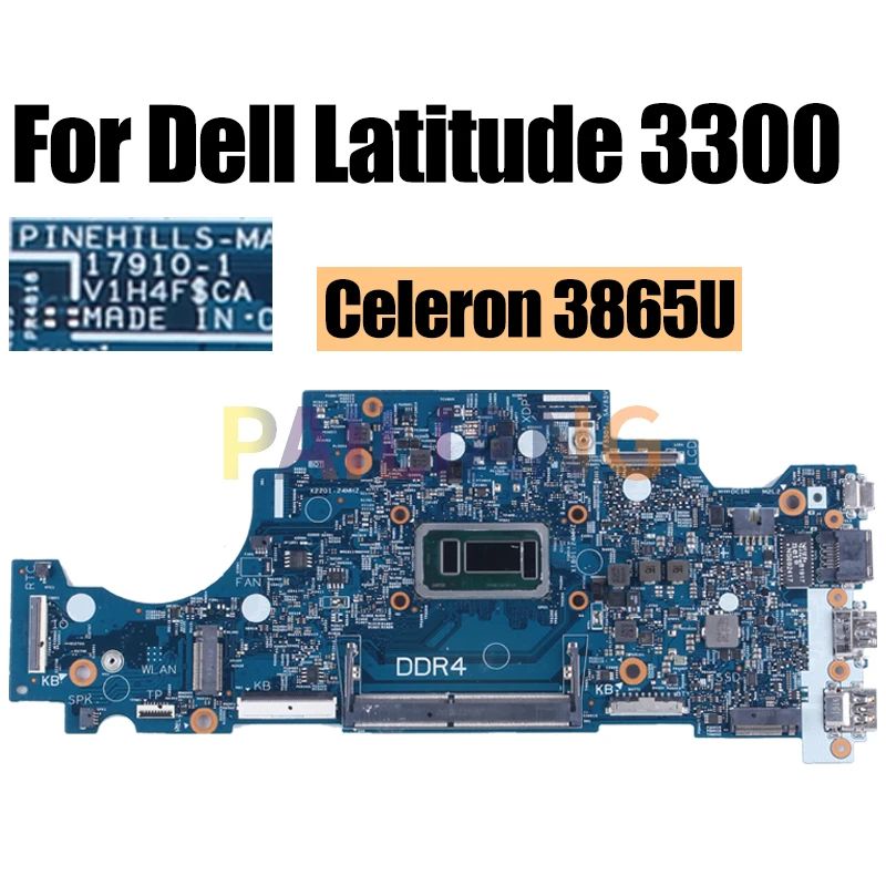 Configuratie: Celeron 3865U