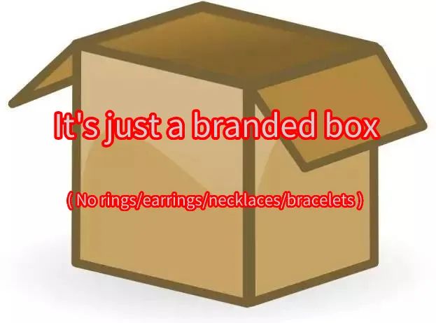 Boîte de marque (juste une boîte)