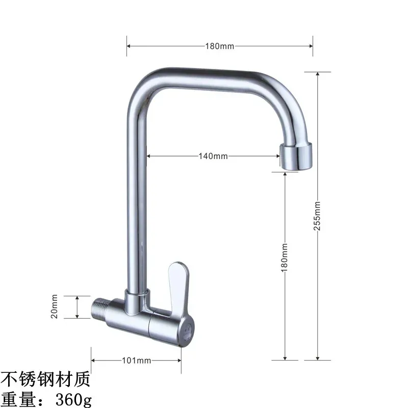 G9/16 Electroplating Stain5