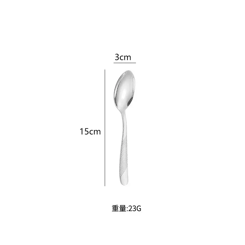 Silver tea spoon