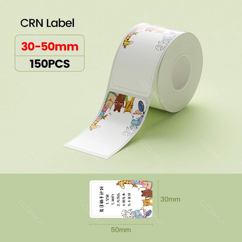 Color:2Rolls CRN 30-50mm