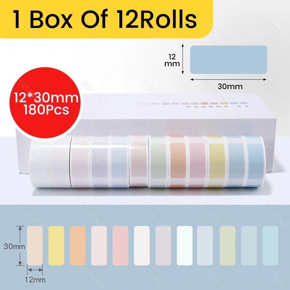 色：12rolls-a