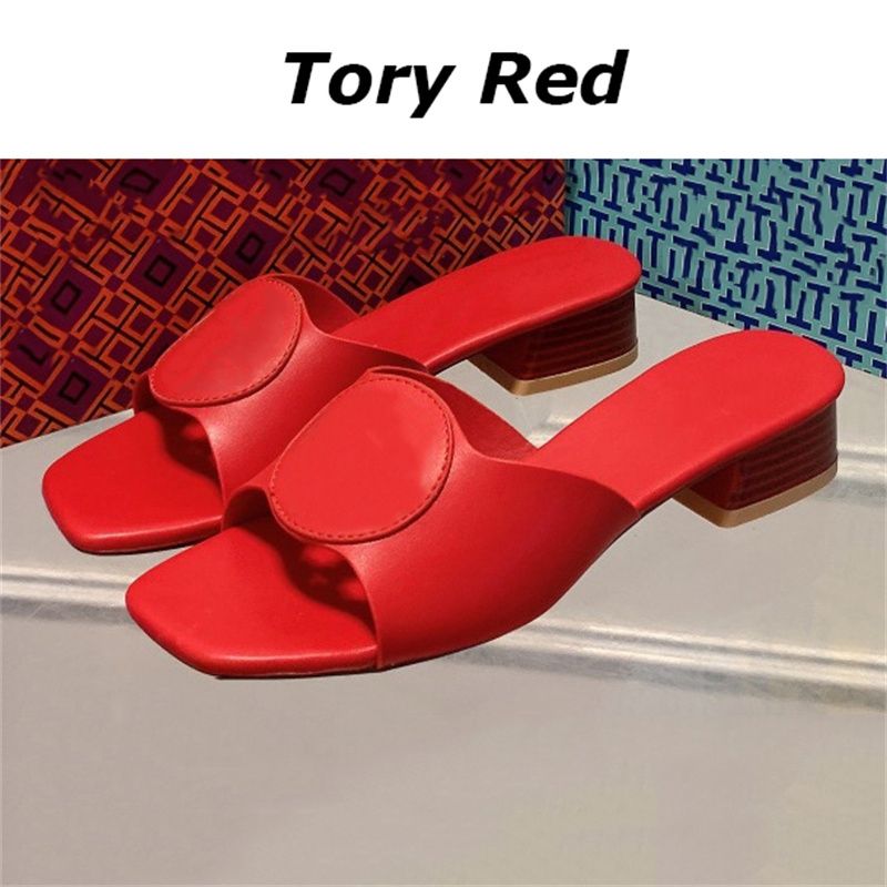 04 Tory Red