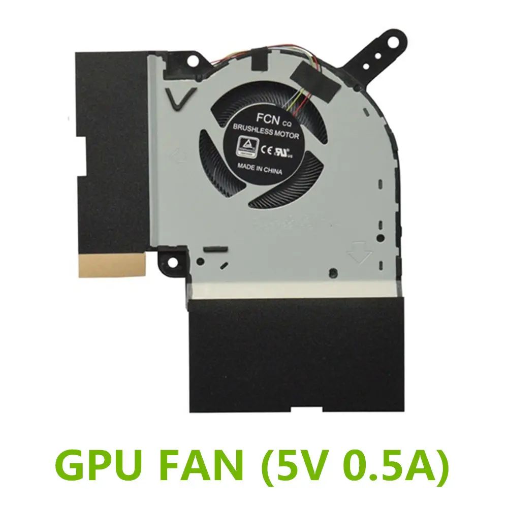 Couleur: Fan GPU DC5V