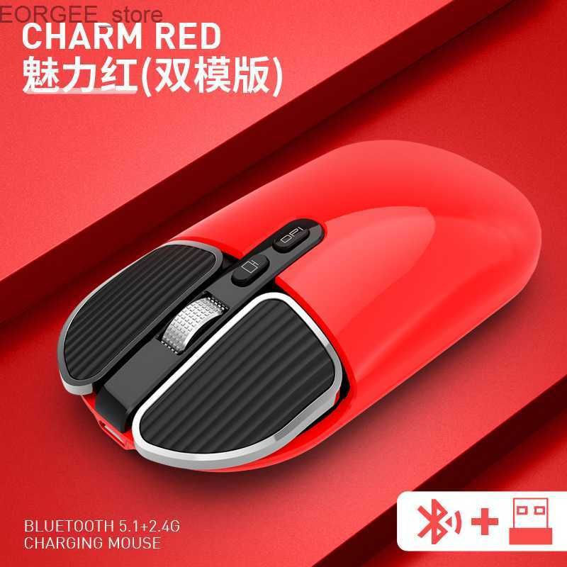 2.4g Bluetooth7